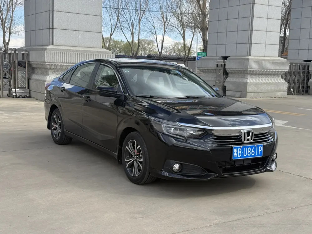 Honda Crider