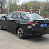 Honda Crider