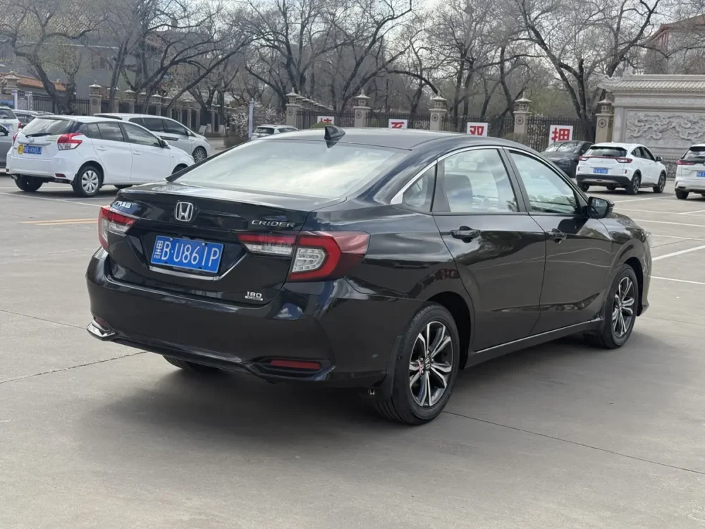 Honda Crider