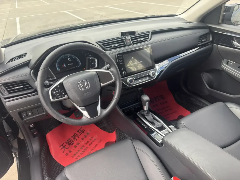 Honda Crider
