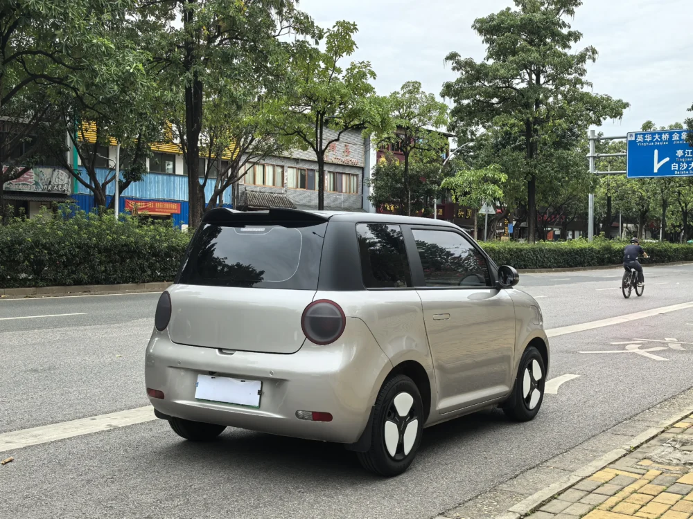 Changan Lumin model 205km Xiangqin model