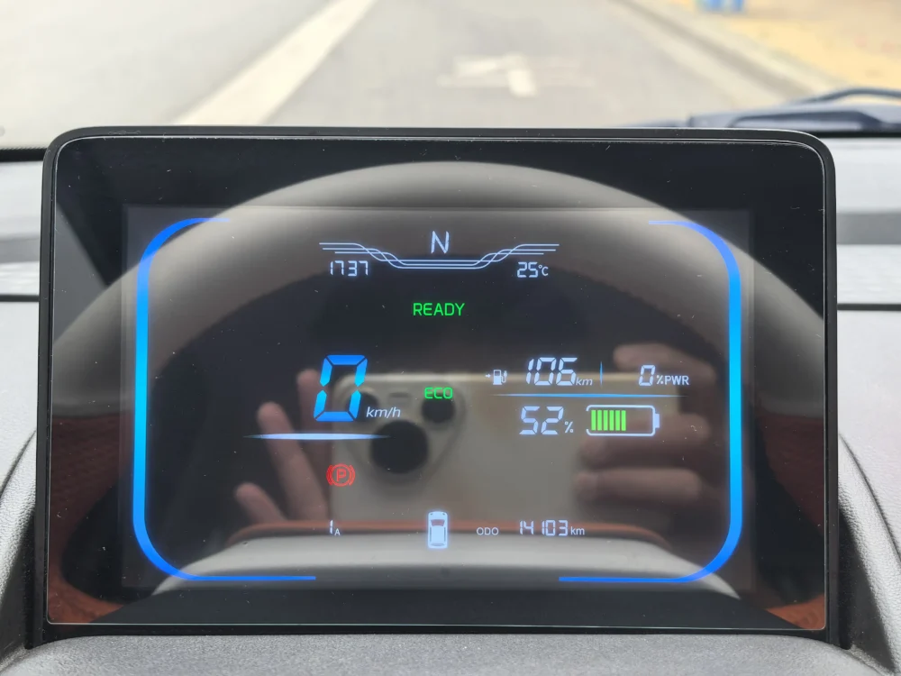 Changan Lumin model 205km Xiangqin model