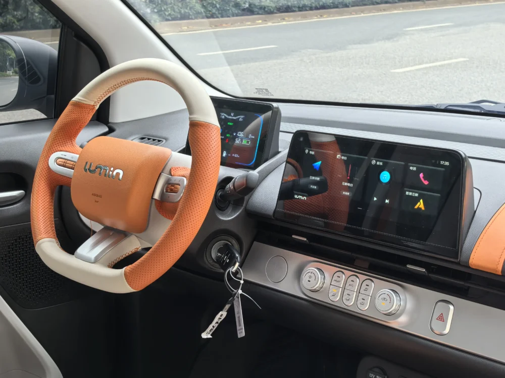Changan Lumin model 205km Xiangqin model