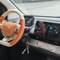 Changan Lumin model 205km Xiangqin model