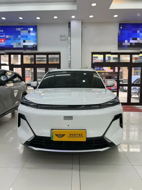 Geely Galaxy Starship 7 EM-i 120KM Pilot Edition