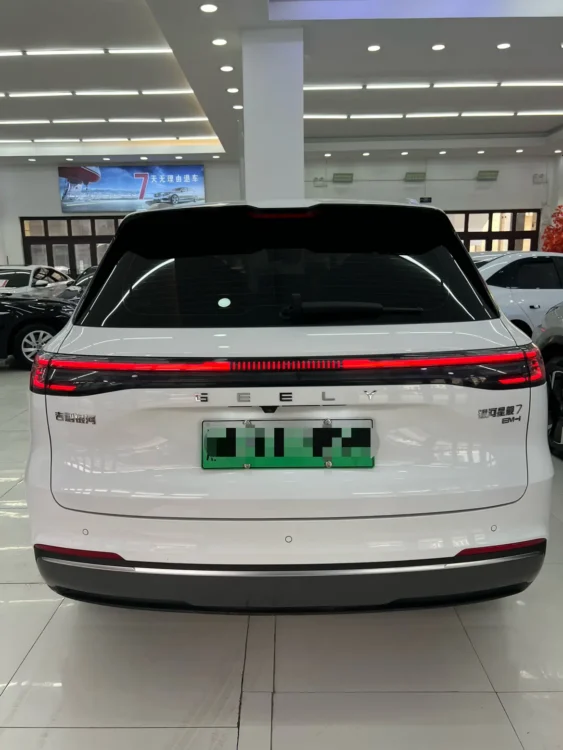 Geely Galaxy Starship 7 EM-i 120KM Pilot Edition