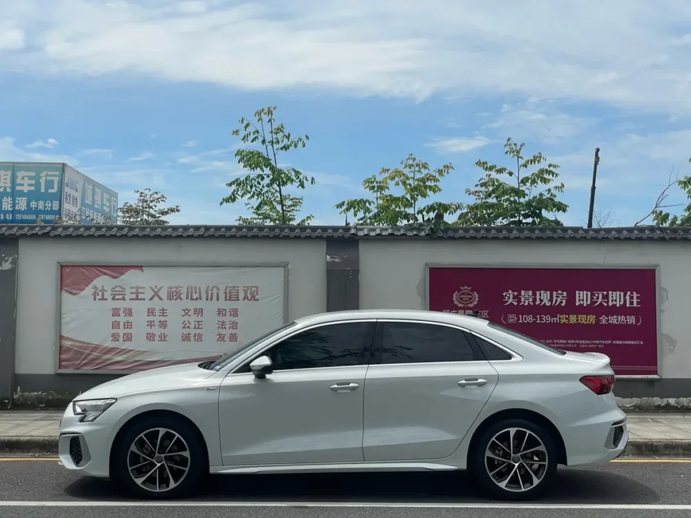 Audi A3 A3L Limousine 35 TFSI Fashion Sports