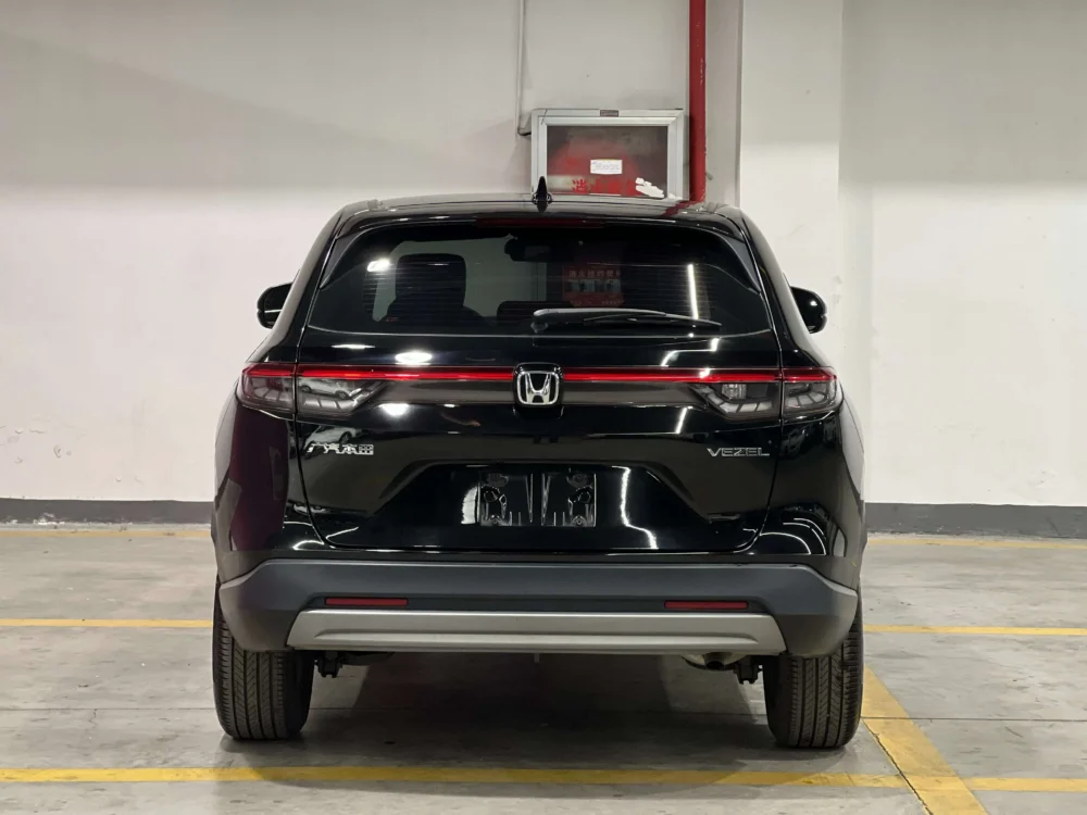 Honda Vezel 1.5L CVT