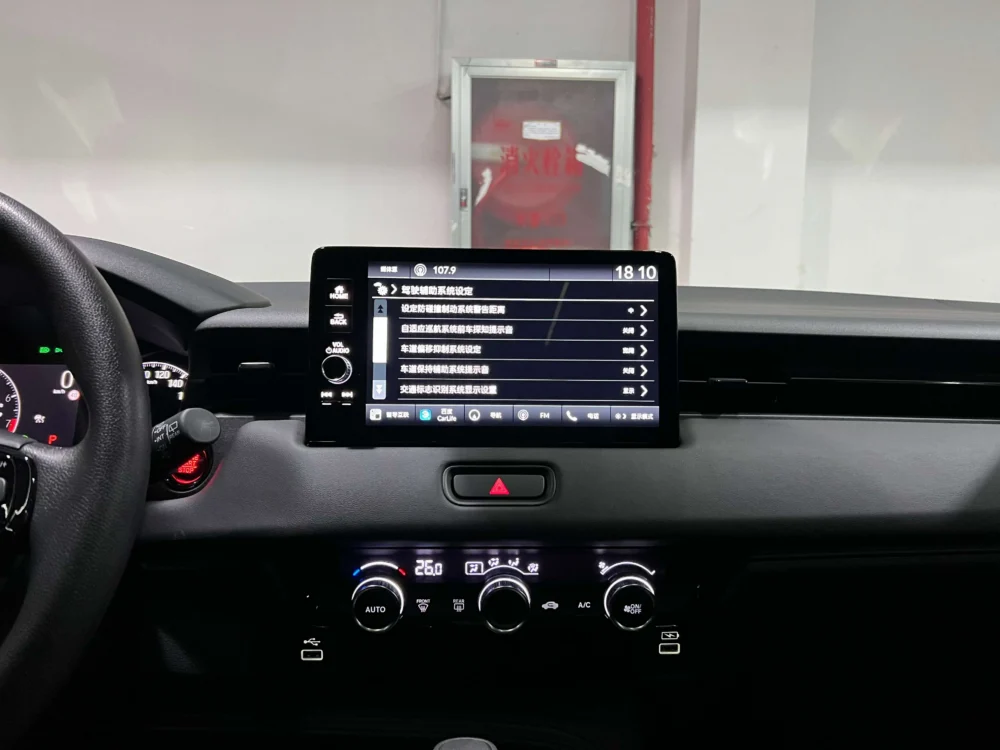 Honda Vezel 1.5L CVT