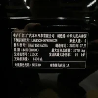 Honda Vezel 1.5L CVT