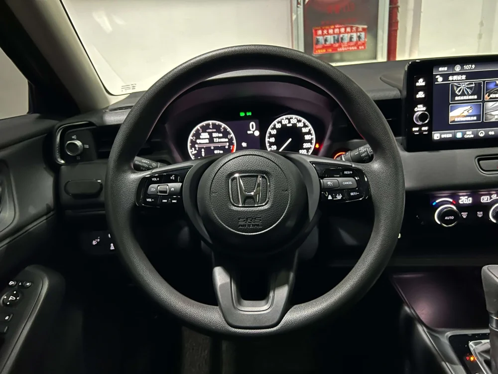 Honda Vezel 1.5L CVT