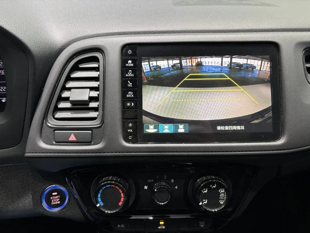 Honda Vezel 1.5L CVT Phantom Night Pioneer Edition