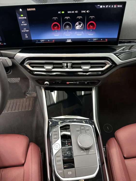 BMW 3 Series 320Li M Sport Package