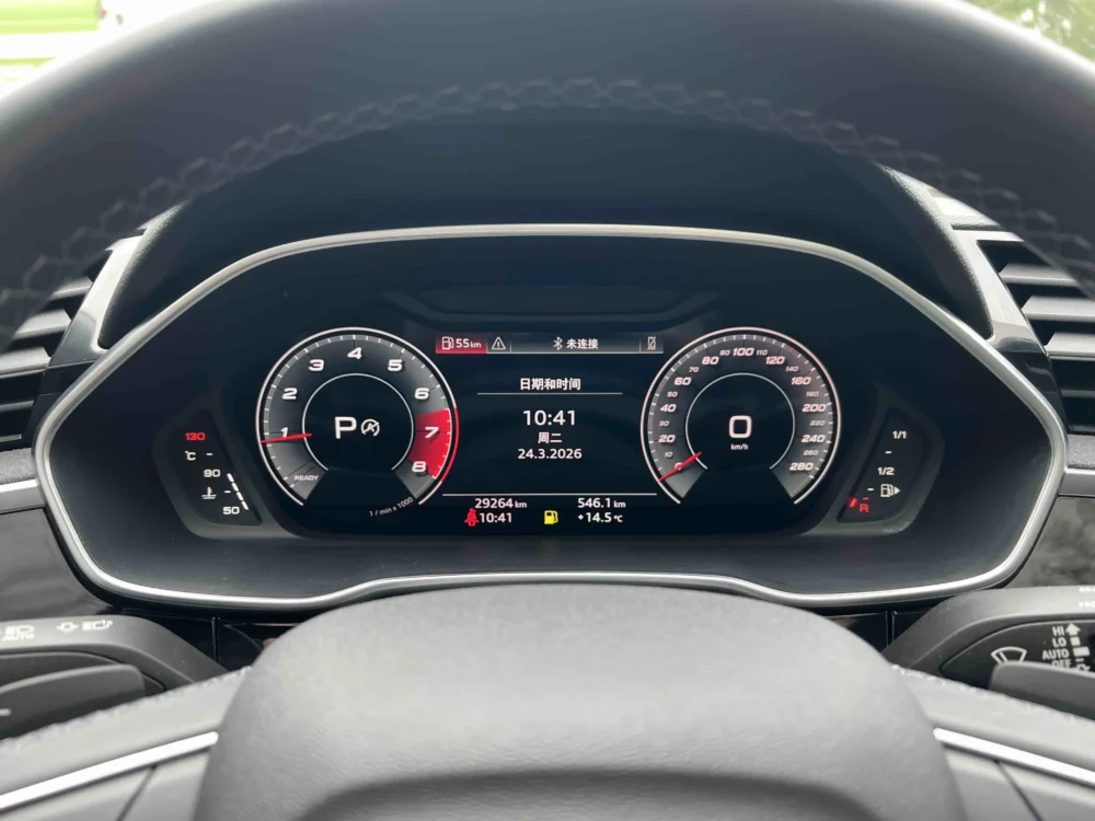 Audi Q3 35 TFSI Fashionable and Elegant