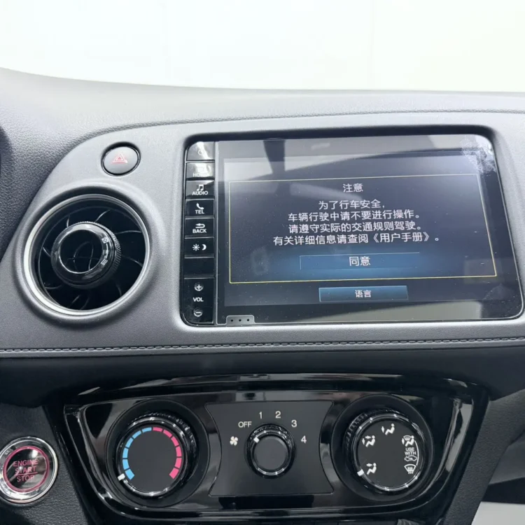 Honda WR-V (XR-V)