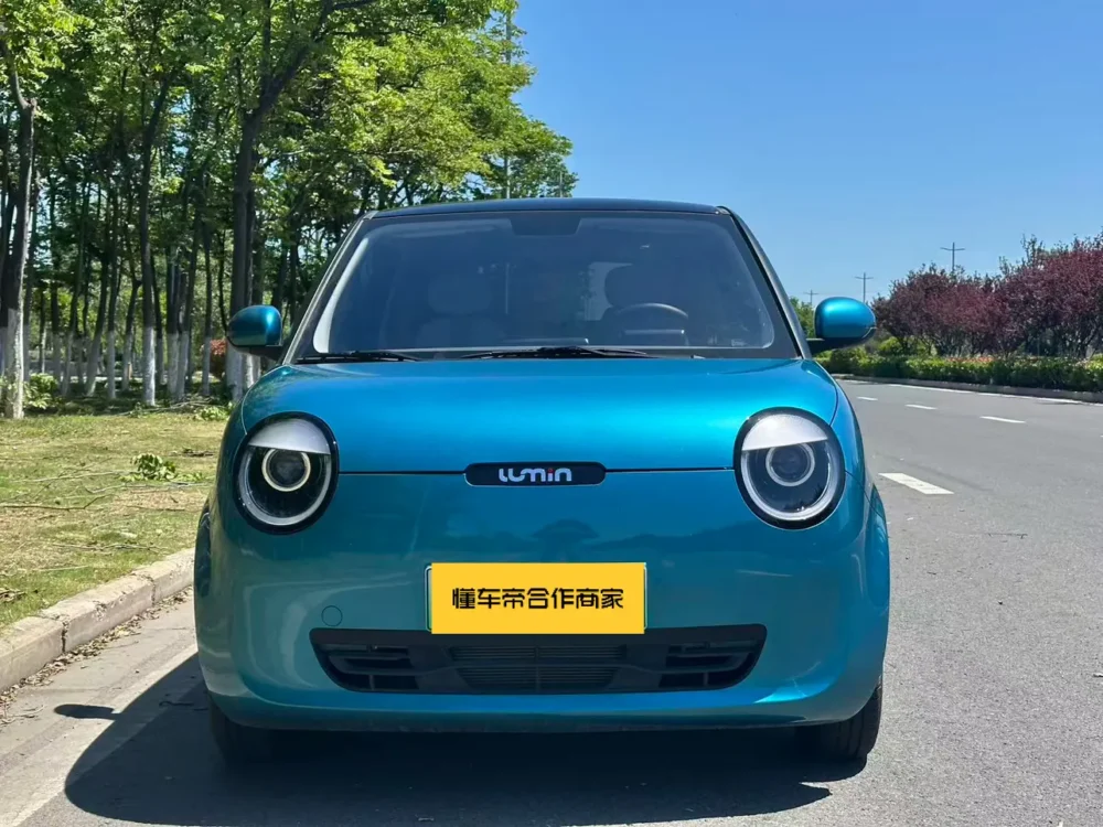 Changan Lumin model 205km Xiangqin model