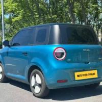 Changan Lumin model 205km Xiangqin model