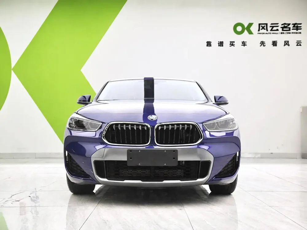 BMW X2 Drive20i M Off-Road Package