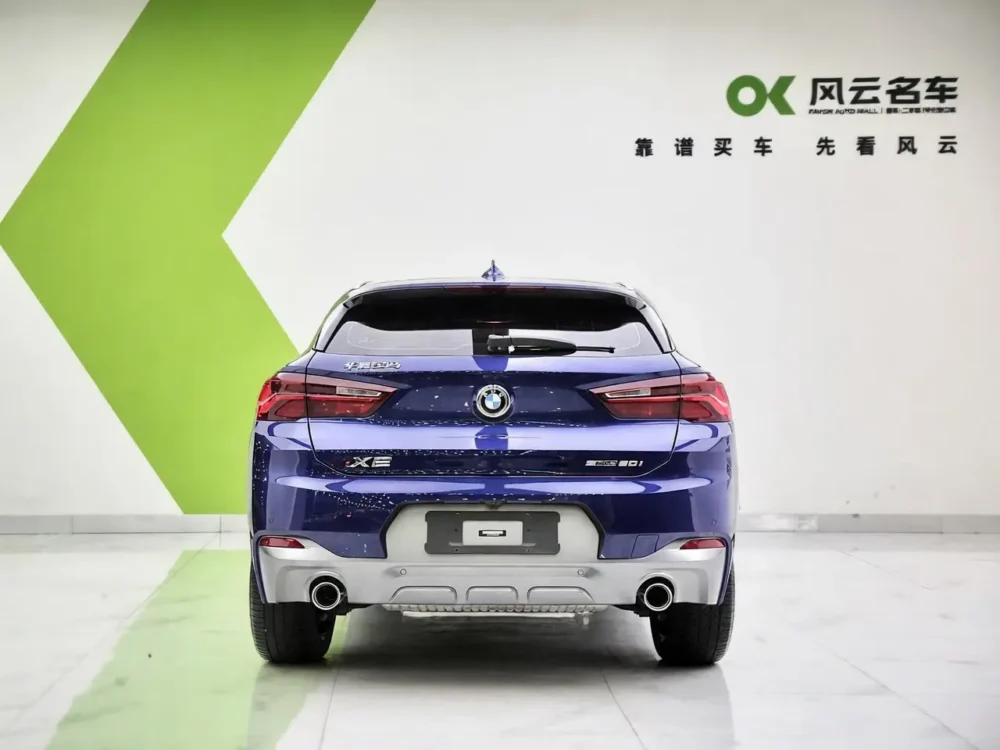 BMW X2 Drive20i M Off-Road Package