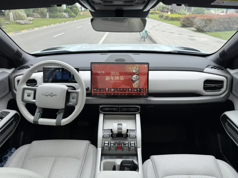 BYD Leopard Titanium 3 501KM 4WD Intelligent Driving Max Edition