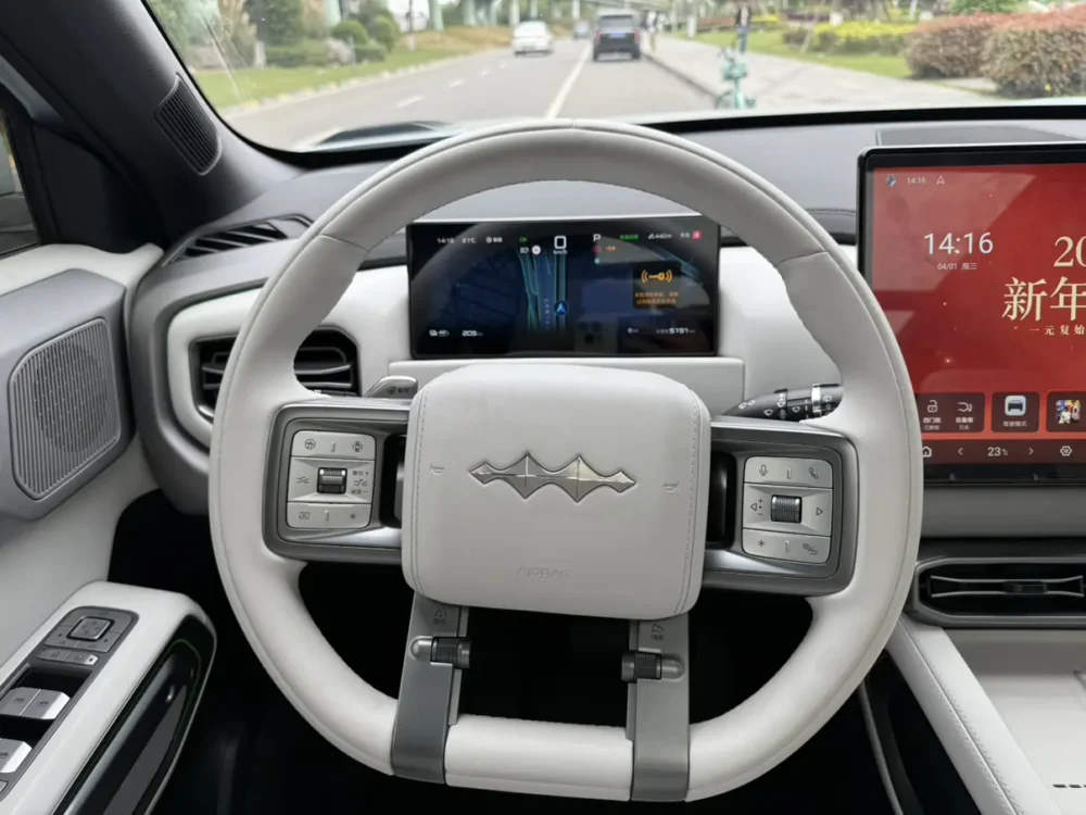 BYD Leopard Titanium 3 501KM 4WD Intelligent Driving Max Edition