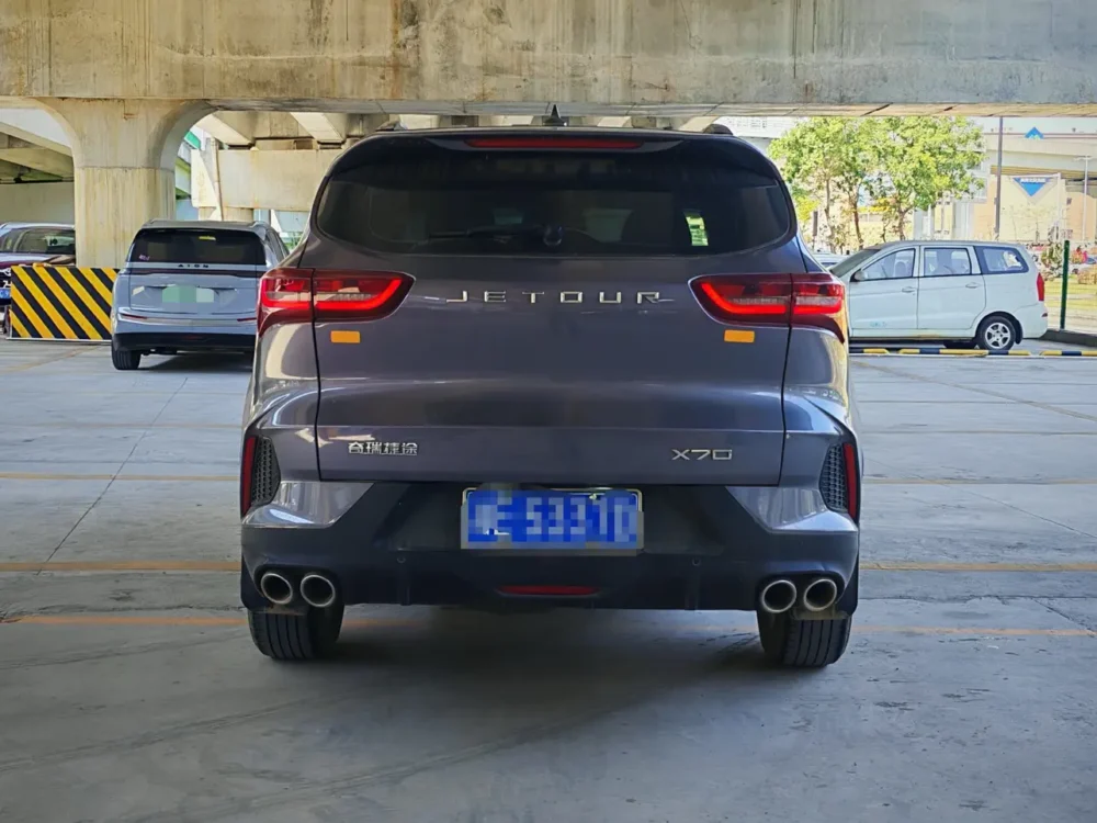 Jetour X70 1.5T DCT Dream Edition 7-seater