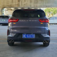 Jetour X70 1.5T DCT Dream Edition 7-seater