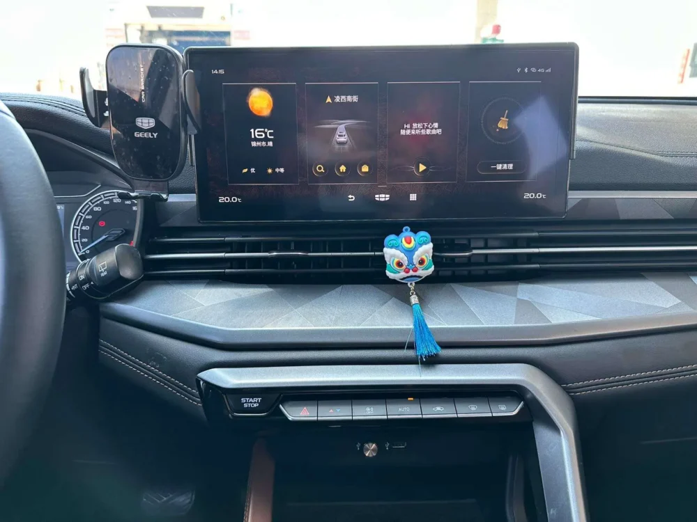 Geely Vision X6 PRO 1.4T Premium