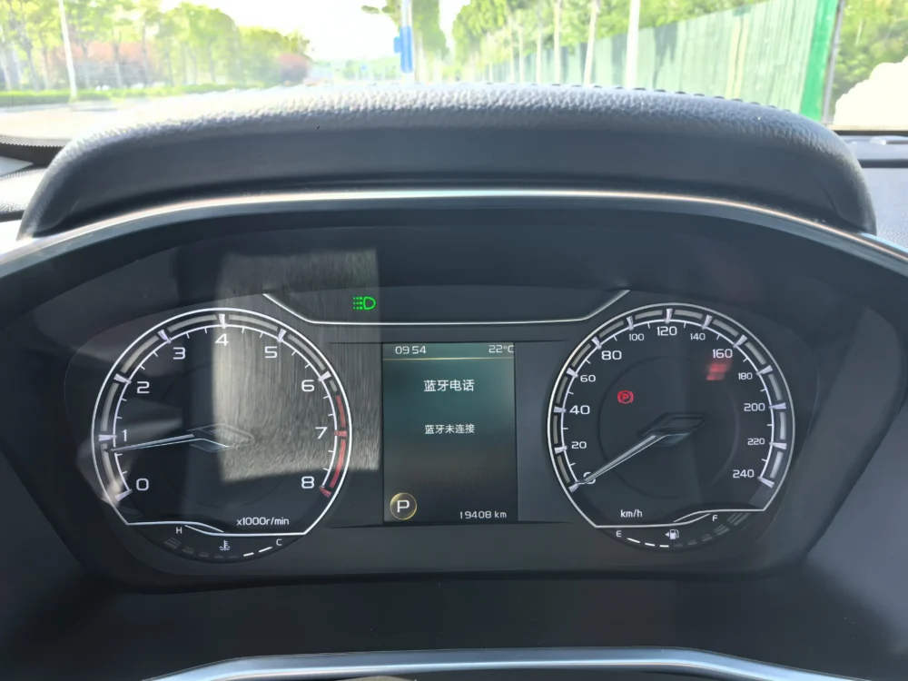 Geely Coolray SX11 240T DCT Platinum Edition