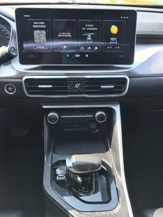Geely Coolray SX11 240T DCT Platinum Edition