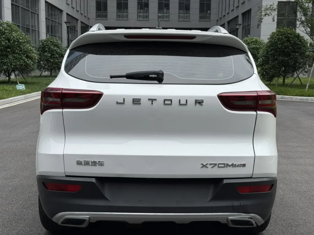 Jetour X70M 1.5T MT elite partner type