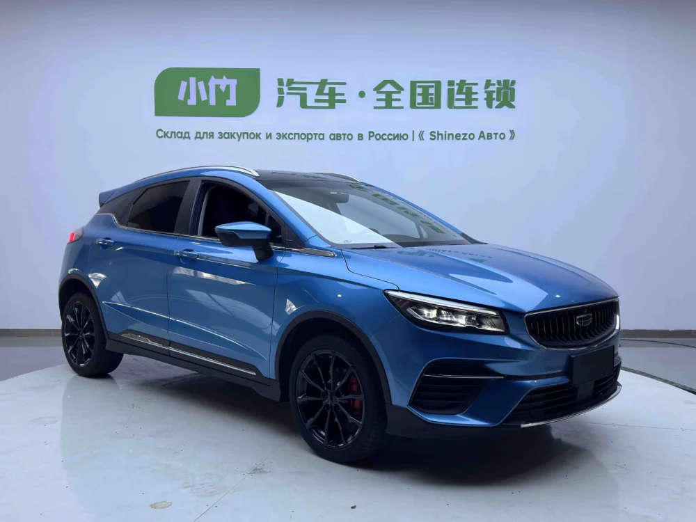 Geely Emgrand S 1.4T CVT Premium Edition