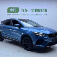 Geely Emgrand S 1.4T CVT Premium Edition