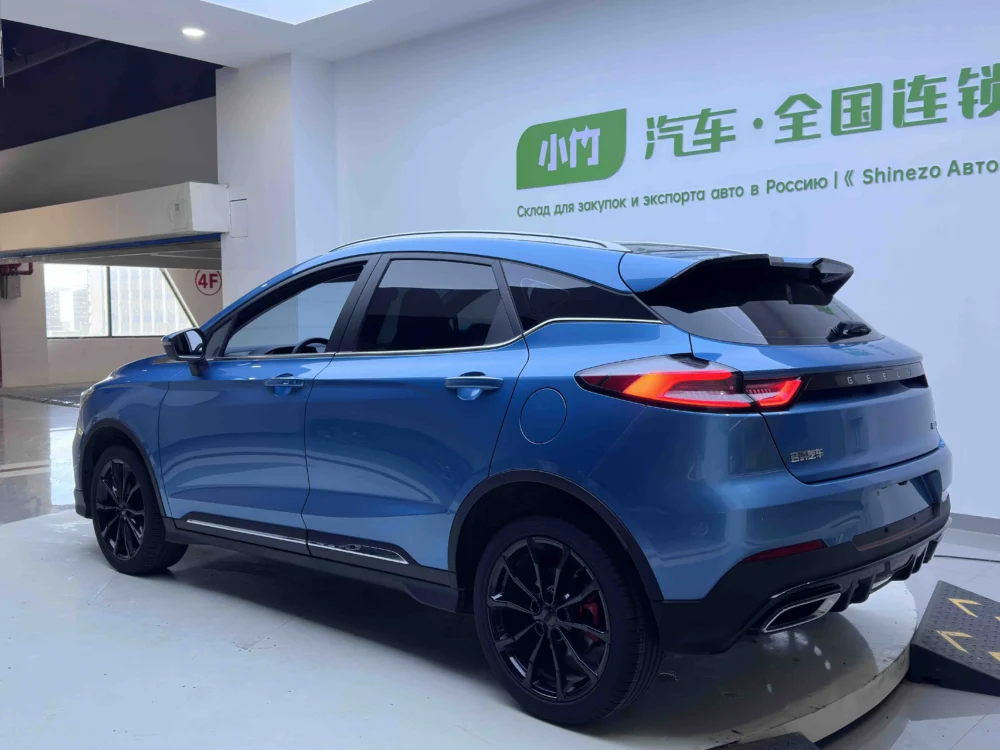 Geely Emgrand S 1.4T CVT Premium Edition