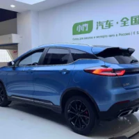 Geely Emgrand S 1.4T CVT Premium Edition