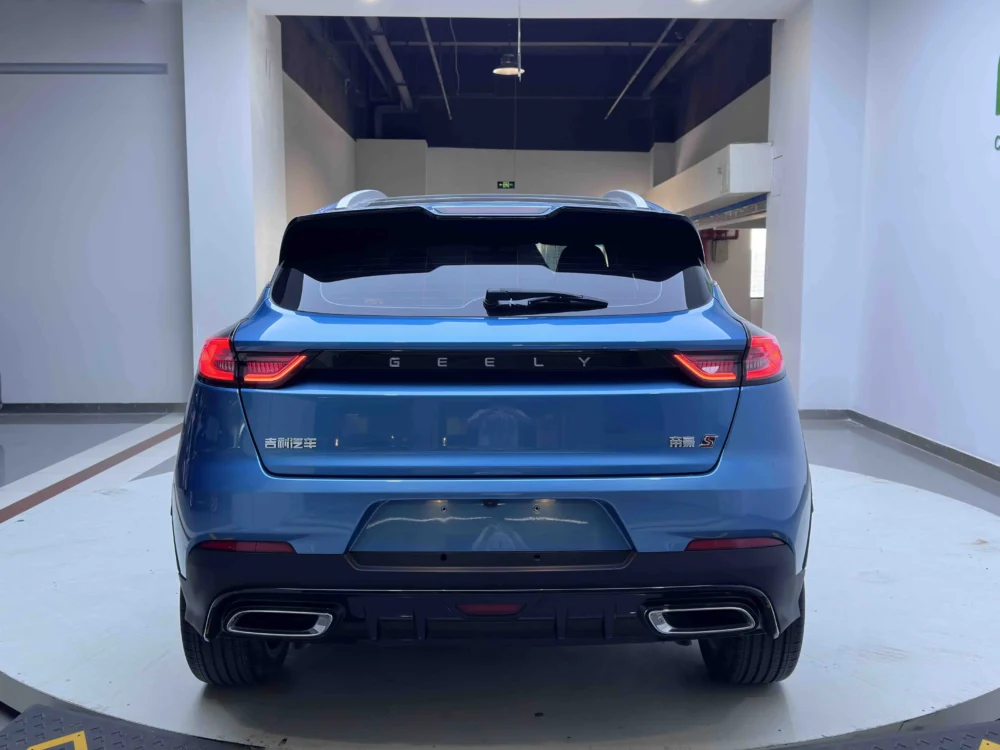 Geely Emgrand S 1.4T CVT Premium Edition