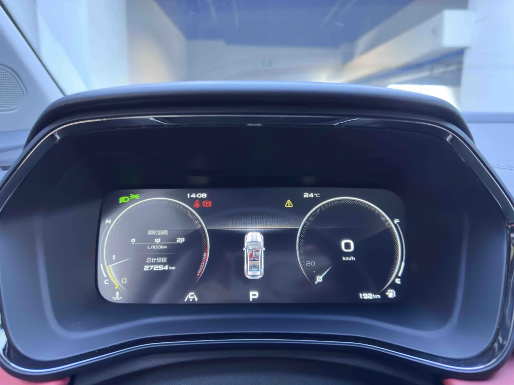 Geely Emgrand S 1.4T CVT Premium Edition