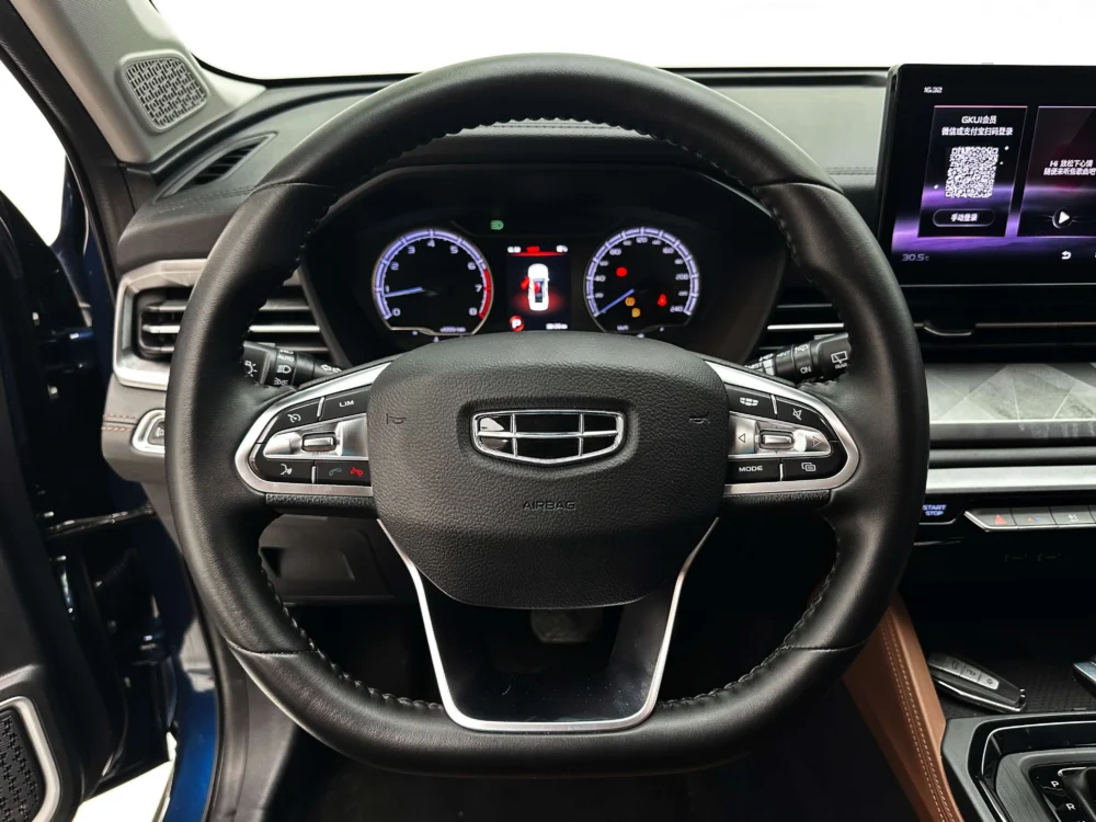 Geely Vision X6 PRO 1.4T Automatic Premium Edit
