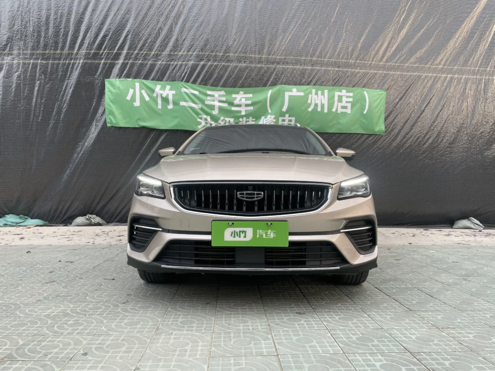 Geely Emgrand S 1.4T CVT Premium