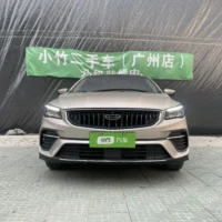 Geely Emgrand S 1.4T CVT Premium