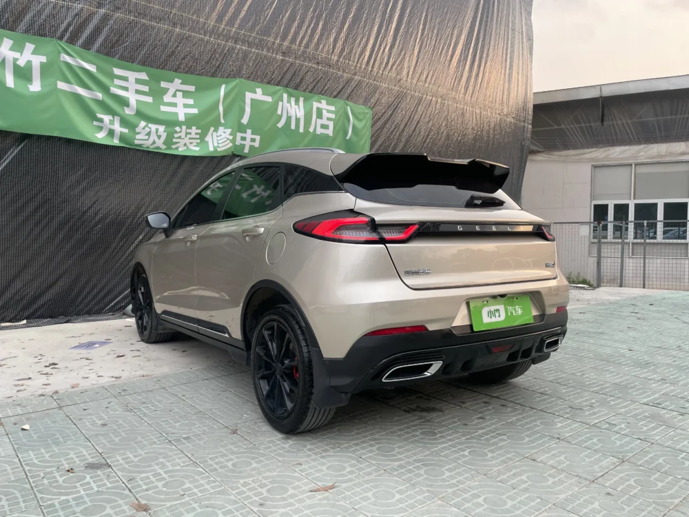 Geely Emgrand S 1.4T CVT Premium