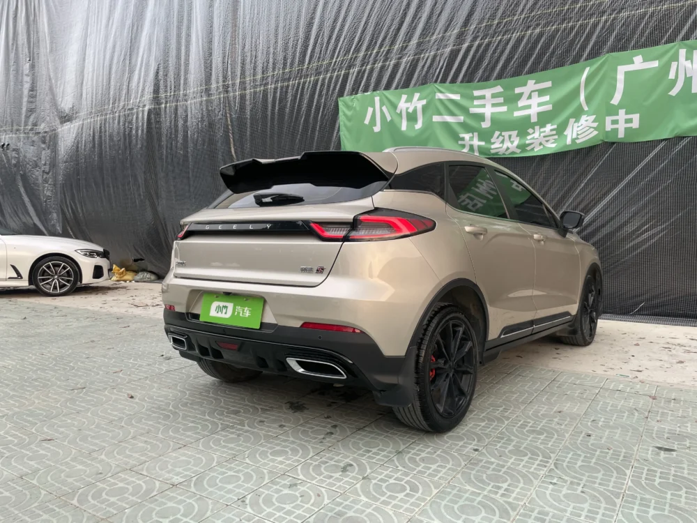 Geely Emgrand S 1.4T CVT Premium