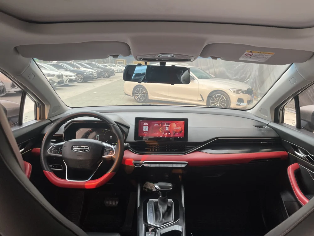 Geely Emgrand S 1.4T CVT Premium