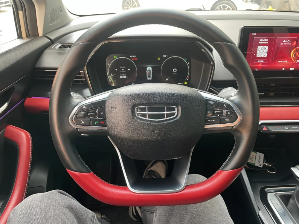 Geely Emgrand S 1.4T CVT Premium