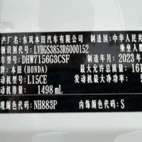 HONDA LIFE 1.5L CVT CROSS Fun Edition
