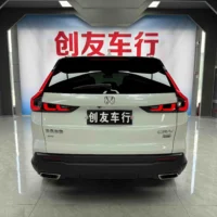 Honda CR-V Honda 240TURBO CVT AWD drive 5-seats
