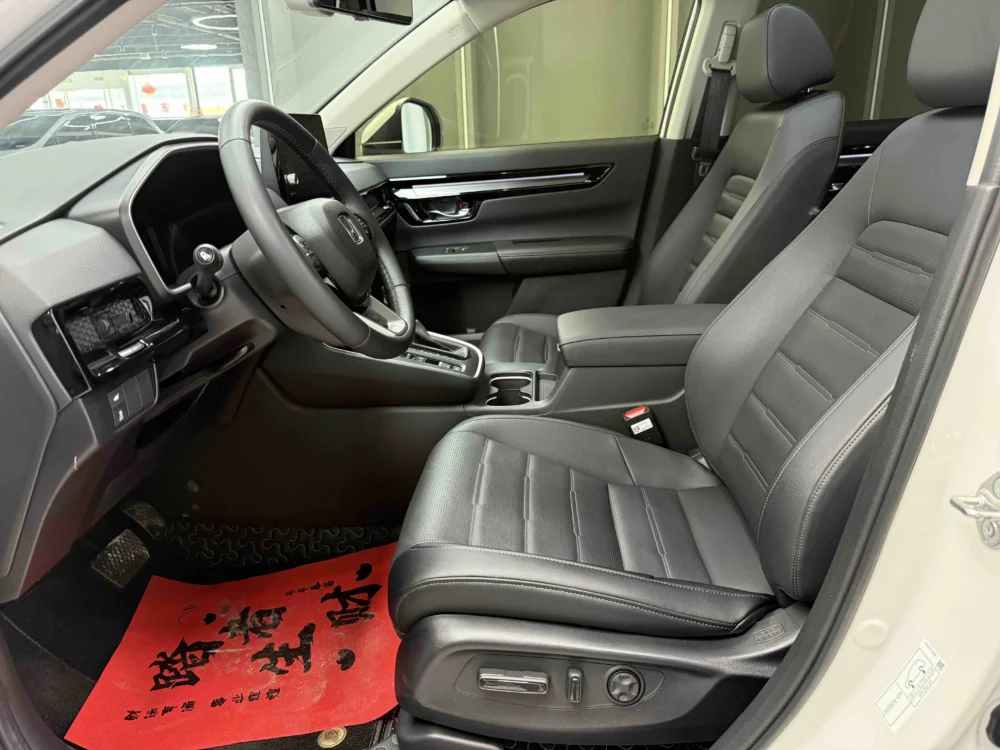 Honda CR-V Honda 240TURBO CVT AWD drive 5-seats
