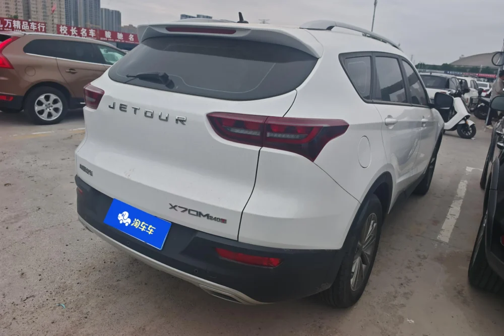 Jetour X70M 1.5T DCT partner type