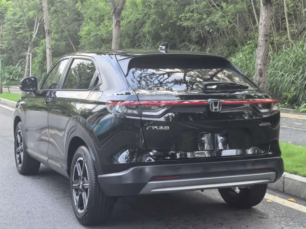 Honda Vezel 1.5L CVT Elite