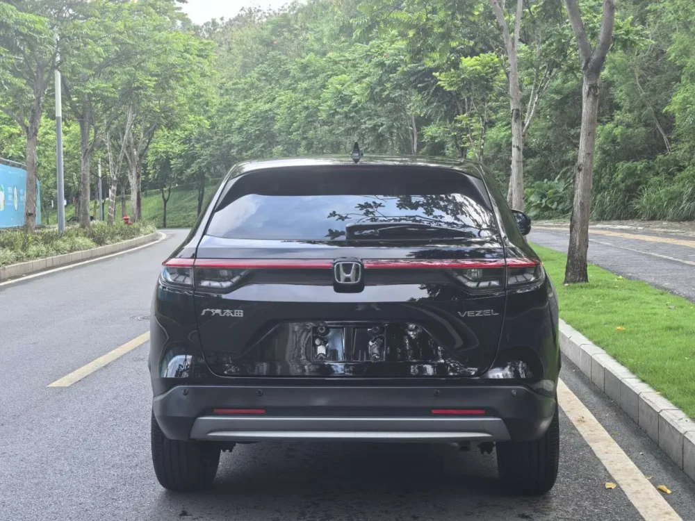 Honda Vezel 1.5L CVT Elite